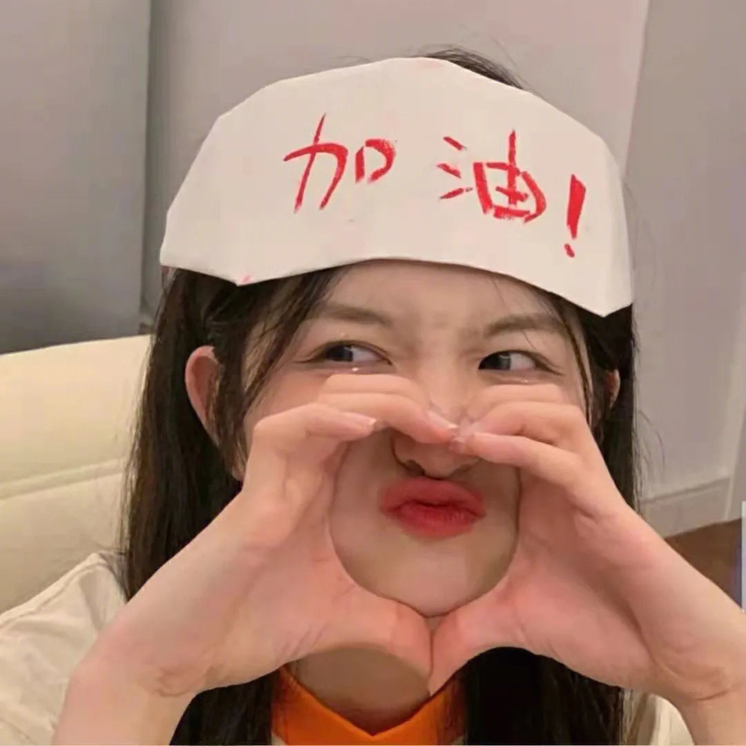七宝奇谋